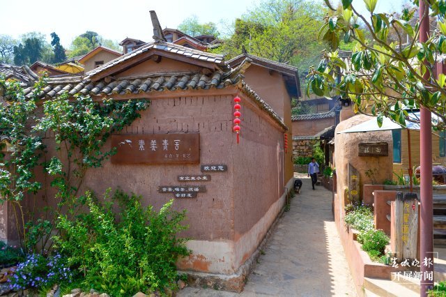 有一种叫云南的生活乐居村昆明西郊拥有600年历史的彝族古村落