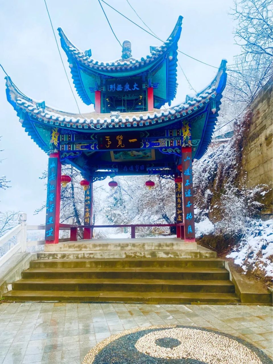 临洮岳麓山雪景