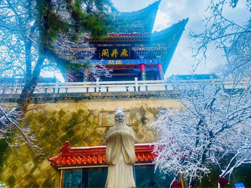 临洮岳麓山雪景
