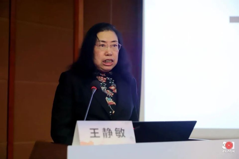 【微动态】国家重点研发计划“功能性出生缺陷疾病病因学研究和精准干预及救助体系构建”项目启动会在解放军总医院召开_腾讯新闻