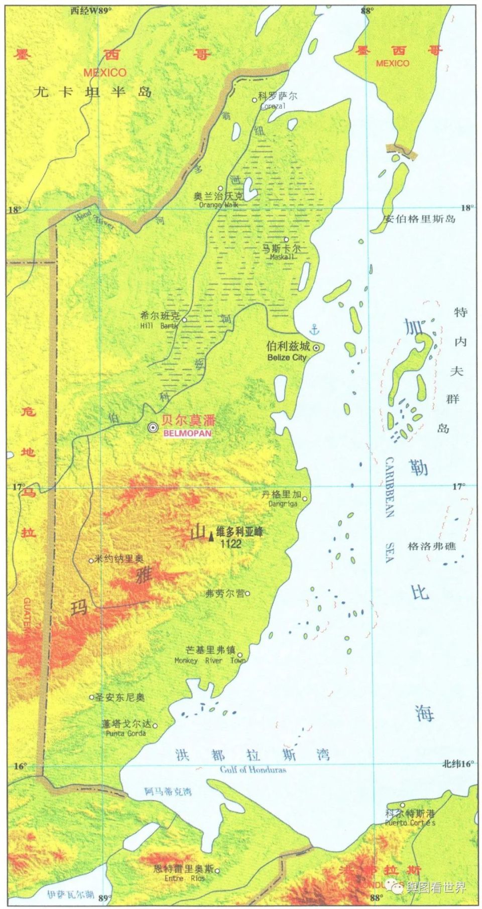 国家趣谈107：玛雅人原住地——伯利兹是什么样的国家？十个方面了解伯利兹_腾讯新闻