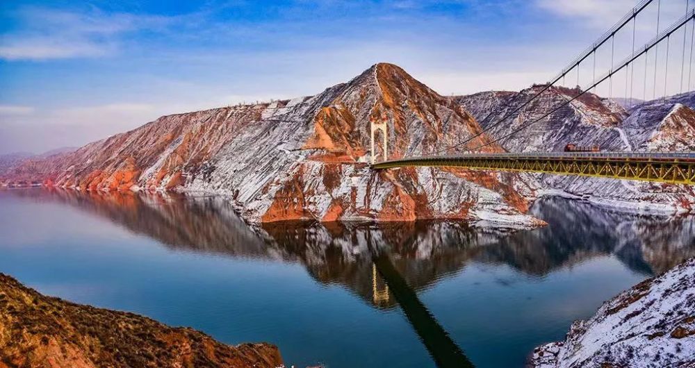 临夏地质公园东乡县景点介绍七