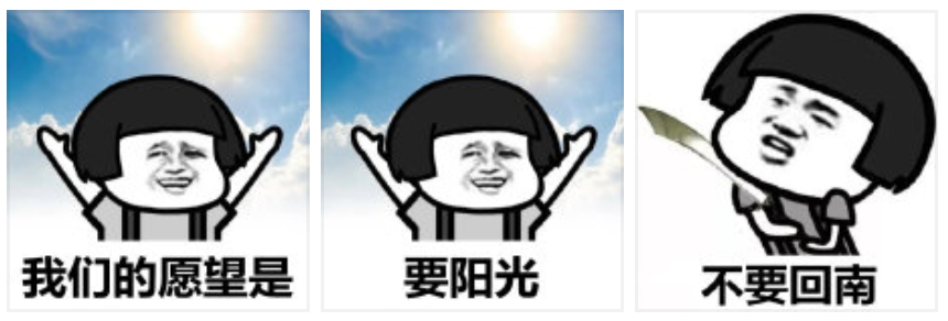 强对流全家桶又要来!黄埔清明天气