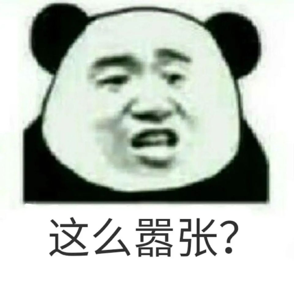 宣威这位嚣张当事人拿着钞票骂法官,戴上手铐后怂了……_腾讯新闻