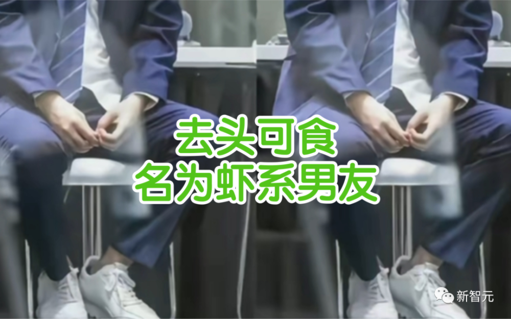 与鸟鸟共话梗趣，揭秘脱口秀演员的秘密