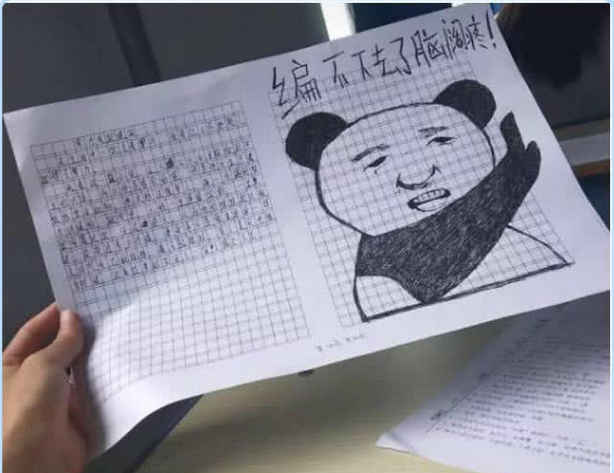 与鸟鸟共话梗趣，揭秘脱口秀演员的秘密