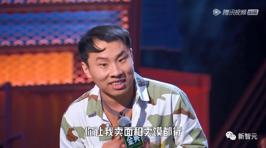 与鸟鸟共话梗趣，揭秘脱口秀演员的秘密