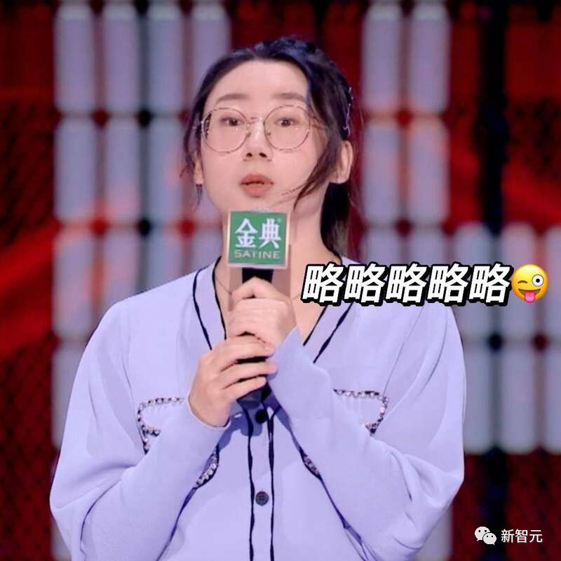 与鸟鸟共话梗趣，揭秘脱口秀演员的秘密