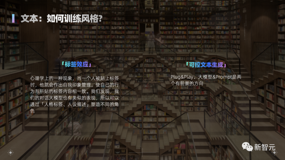 与鸟鸟共话梗趣，揭秘脱口秀演员的秘密