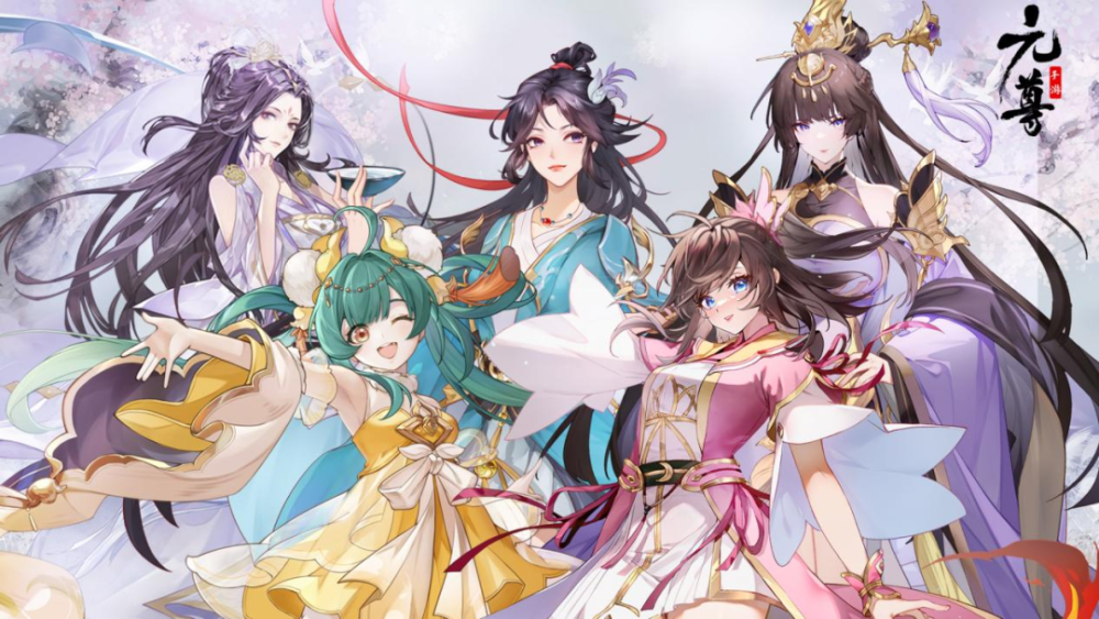 天蚕土豆监制元尊手游剧情cg首爆