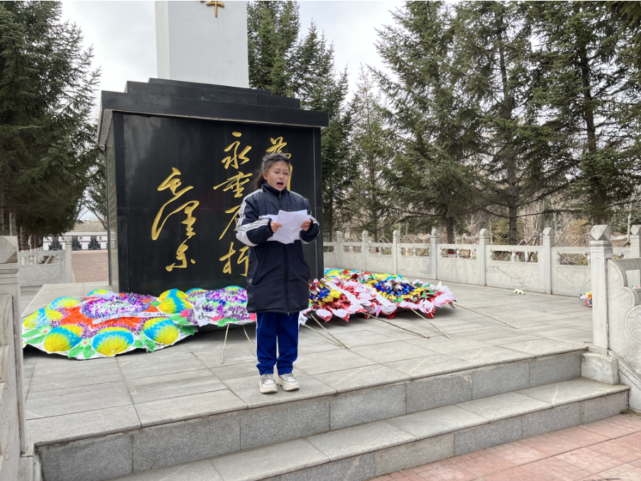 黑龙江省龙江县第二中学开展"缅怀革命先烈,赓续红色血脉"主题系列