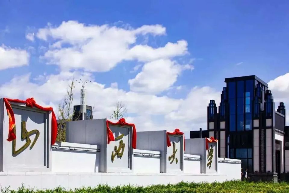 最新公布山西大学挖出元代壁画墓出土瓷器亮眼