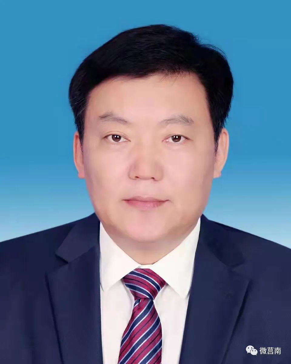 张佃虎兼任日照经济技术开发区党工委书记_腾讯新闻