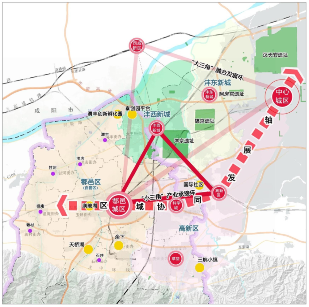 鄠邑区国土空间总规:规划5条轨道交通,打造西安都市圈综合性新城!