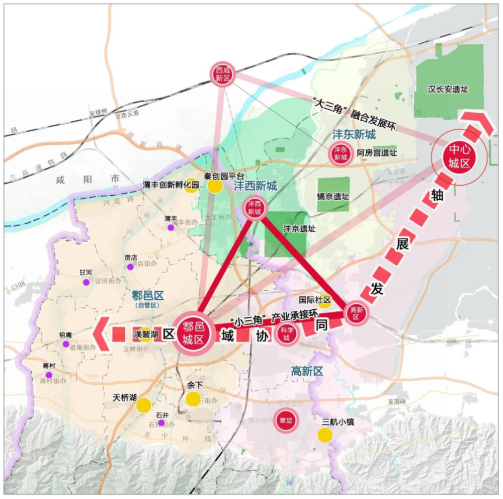 西户铁路鄠邑站规划图图片