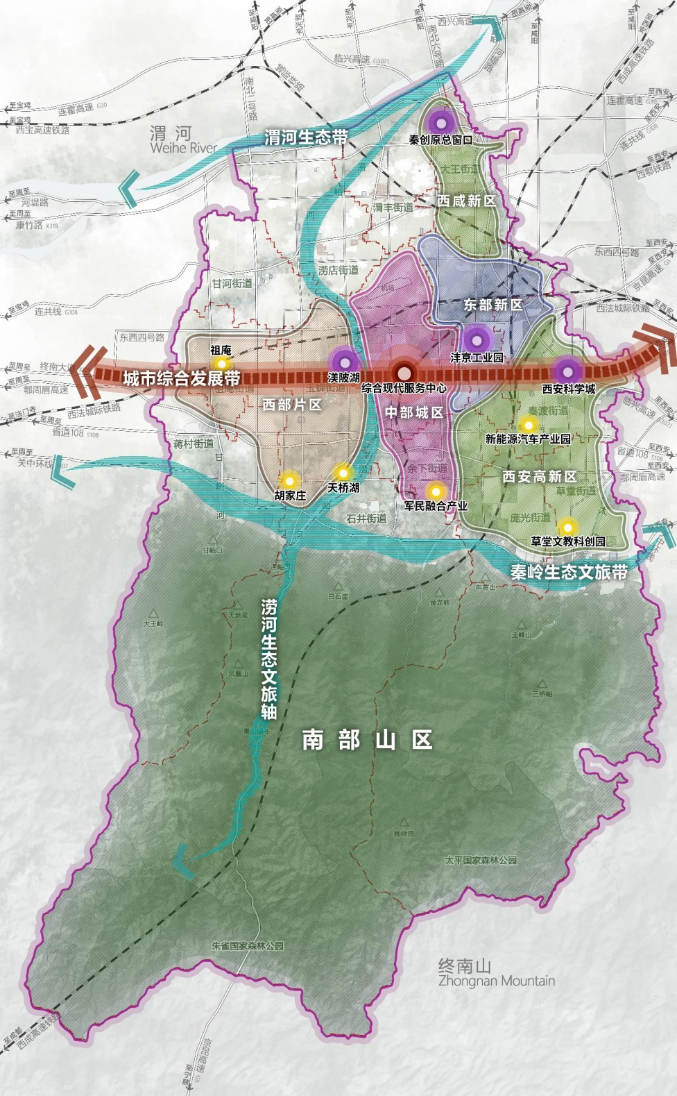 鄠邑区国土空间总规:规划5条轨道交通,打造西安都市圈综合性新城!