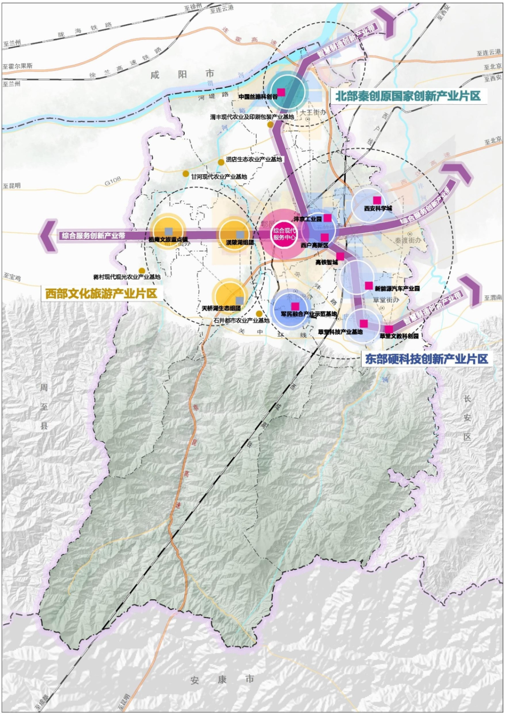 鄠邑区地铁规划图片