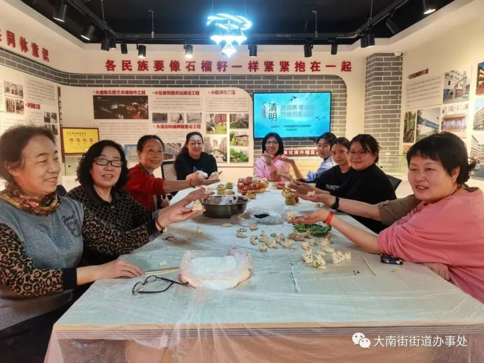 大南街街道办事处开展清明寒食节——“捏面燕 寄相思”传统民俗文化活动_腾讯新闻