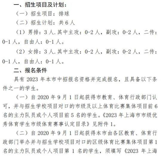 2014߿ר¼ȡ߲ѯ_߿¼ȡѯʱ_пϢ2014߿¼ȡѯ