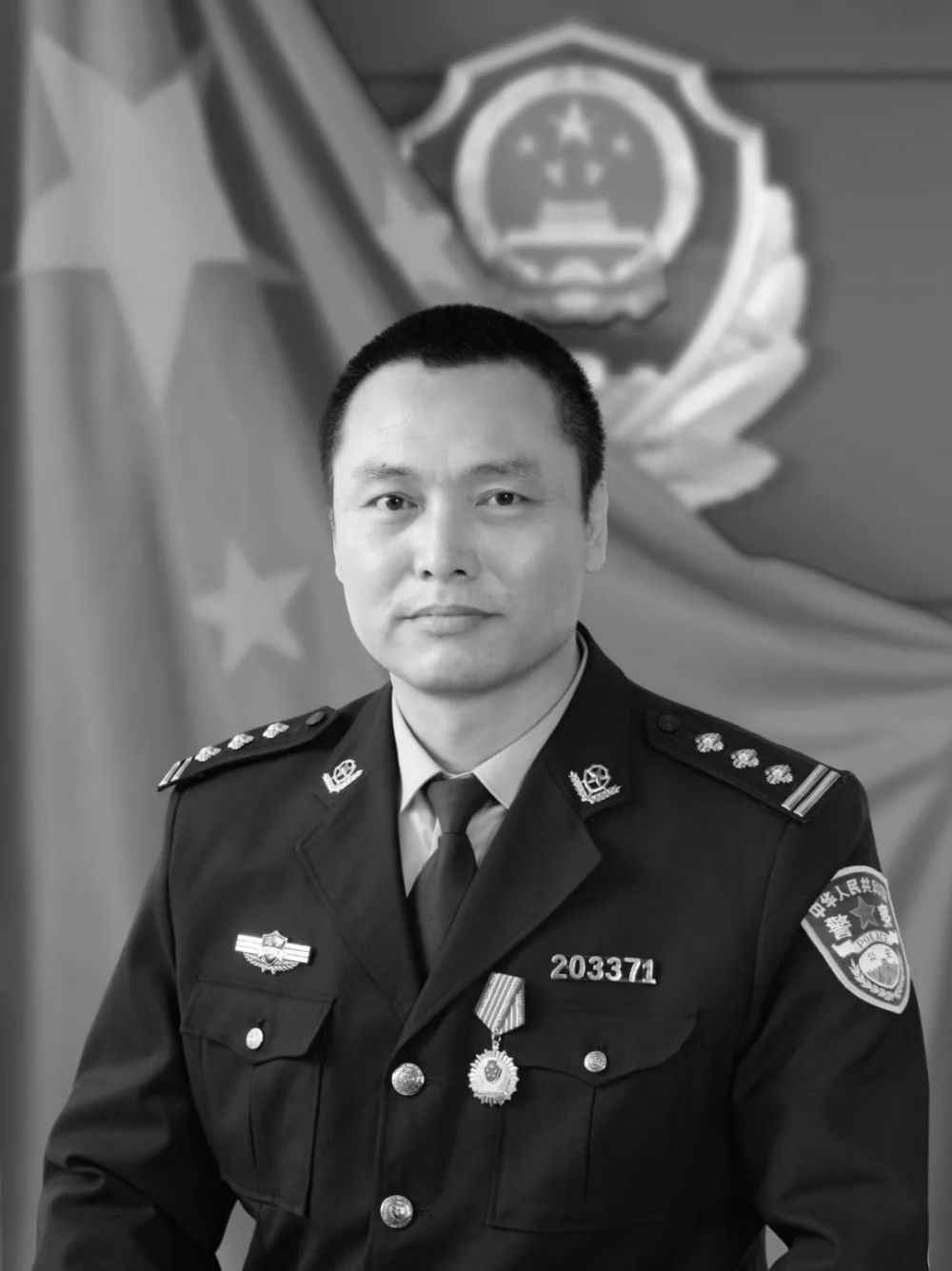 协警警号图片