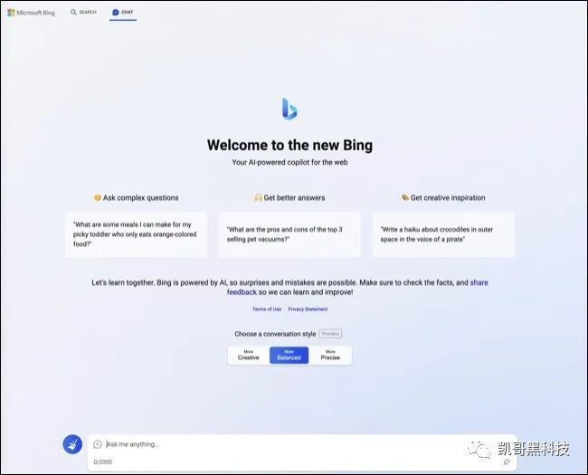 在亚洲封号后，这些替代ChatGPT的聊天机器人选项你尝试过吗？必应聊天、GoogleBard、O