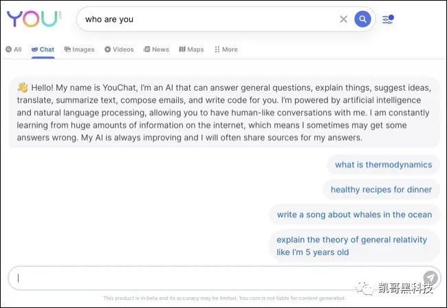 在亚洲封号后，这些替代ChatGPT的聊天机器人选项你尝试过吗？必应聊天、GoogleBard、O