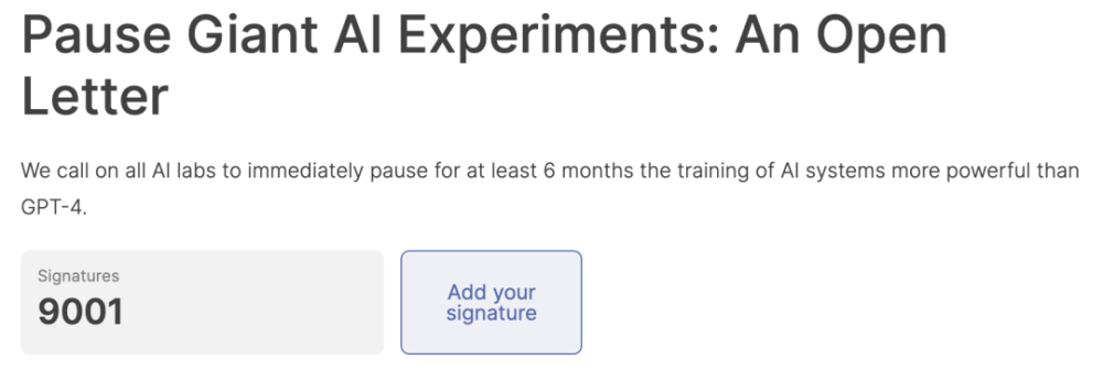 ChatGPT争议背后，全球是否该暂停AI研发？巨头、政府热议的背后真相是什么?