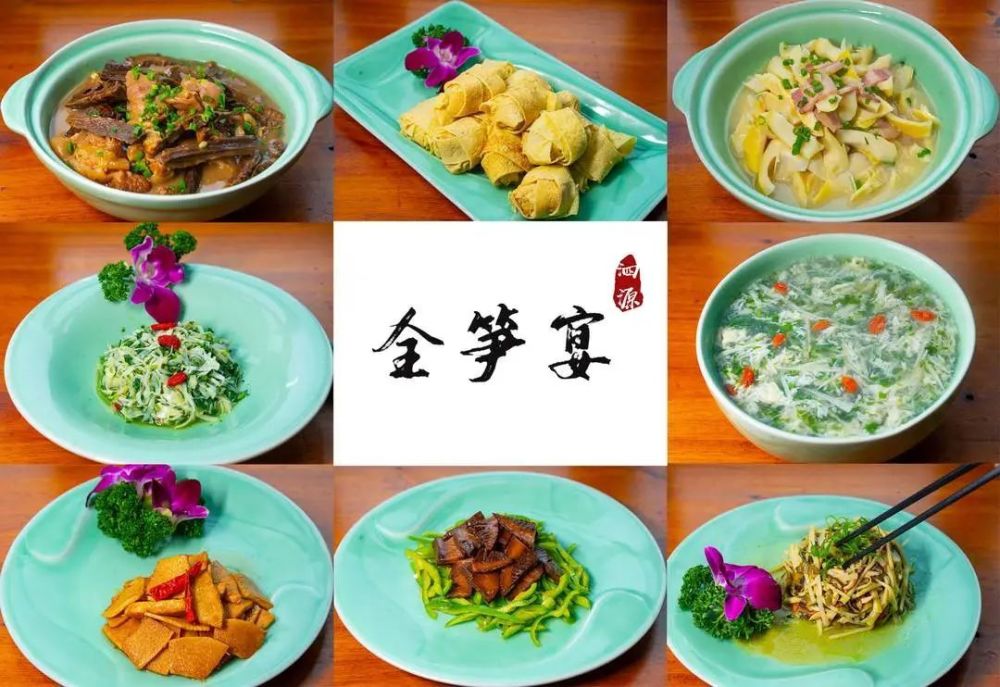 就在本周六,舌尖上的全笋宴满足你的味蕾_腾讯新闻