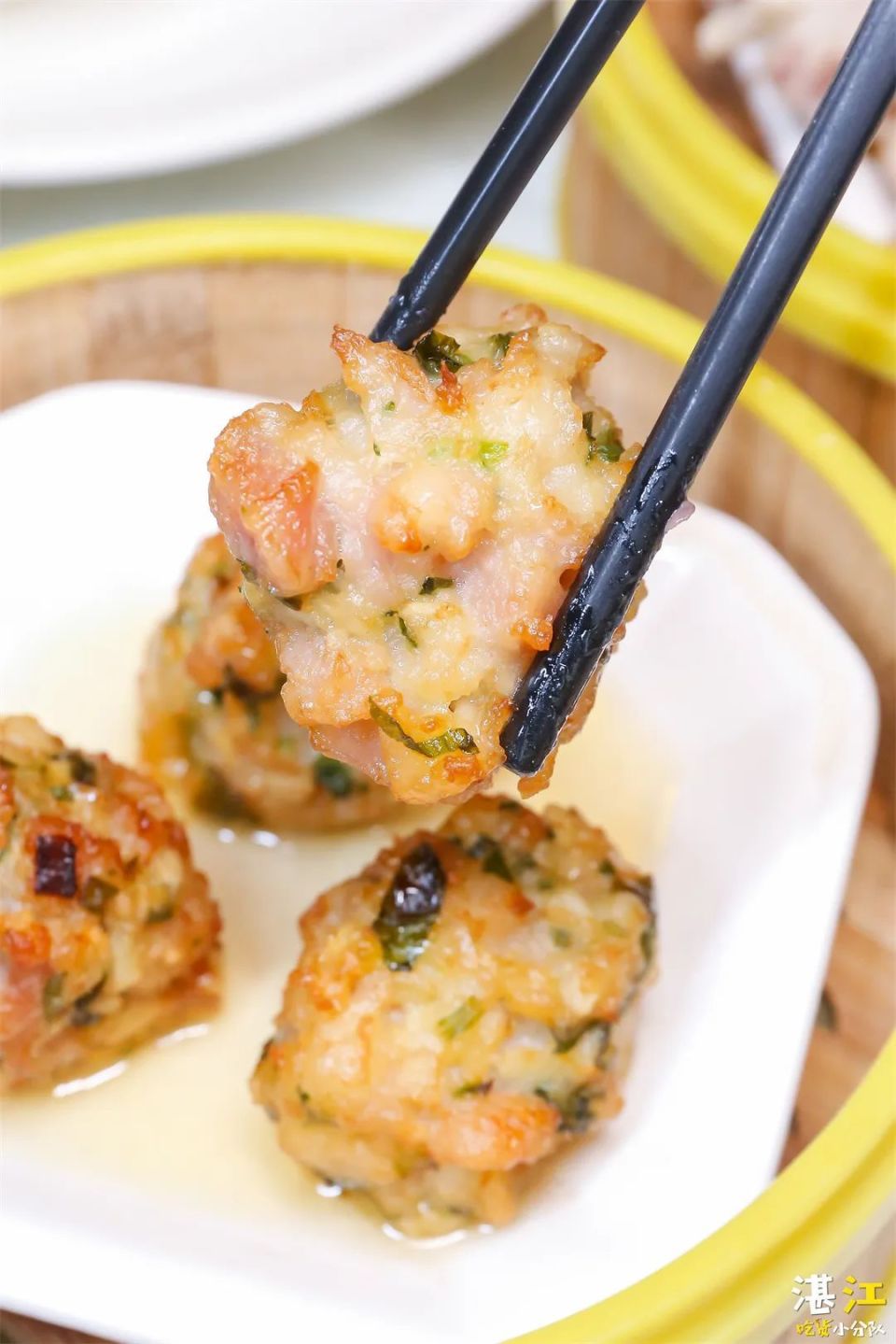 3折叹『恒逸金逸轩』早茶!80款茶点让你尽叹粤滋味!_腾讯新闻