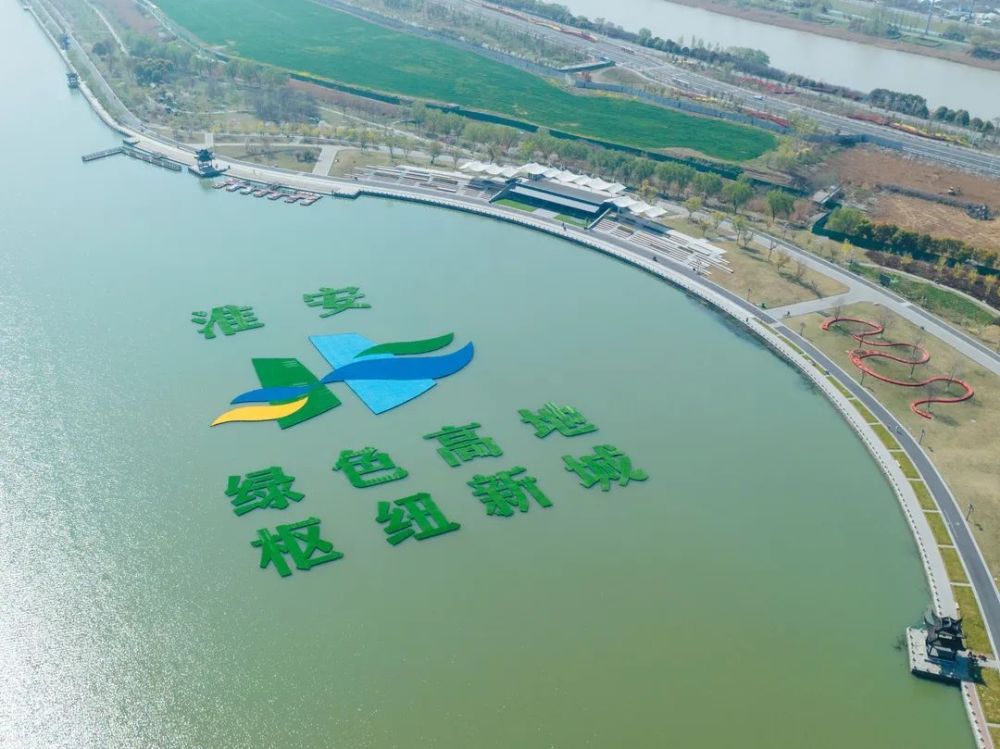 跑一次马爱一座城