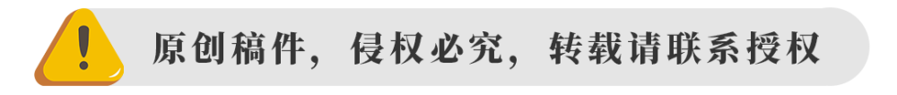 给大家科普一下跟秋叶一起学PPT电子书2023已更新(微博/腾讯)v8.8.11