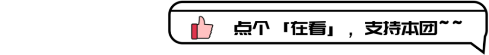 给大家科普一下跟秋叶一起学PPT电子书2023已更新(微博/腾讯)v8.8.11