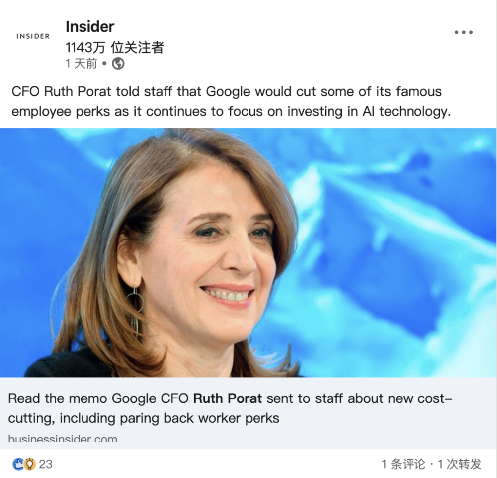 谷歌cost-cuttingplan:HowAIwillshapethefutureofwork