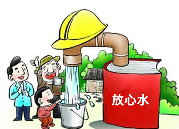 我为群众办实事惠及师市24万人这项供水改造工程10月完工