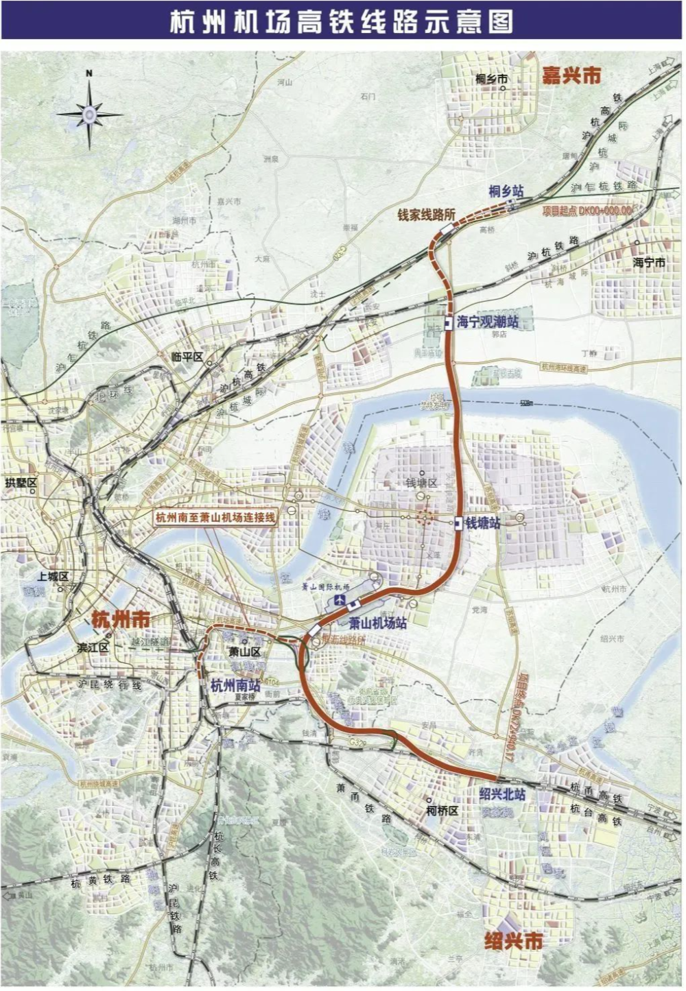 台州都市圈城际铁路图片