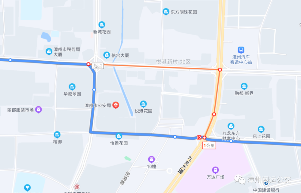 0832路(公交西部枢纽—龙文区政府:双向改道元光南路,建元路运营.