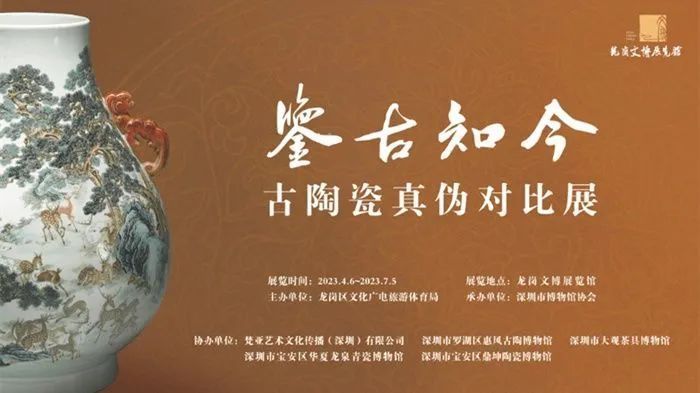 深圳周末艺文指南（4月15日、16日）
