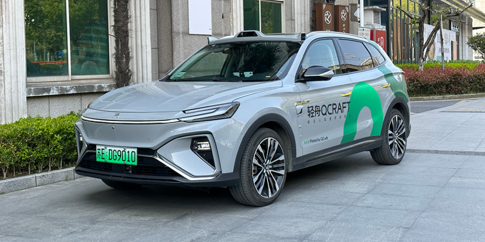 l4公司能否搞好l2上海实测轻舟智航城市noa优缺点都在这了