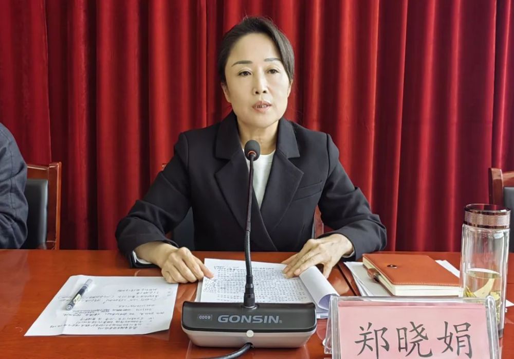 郑晓娟就进一步做好当前农村治安乱象整治,打击新型电信网络诈骗,乡村