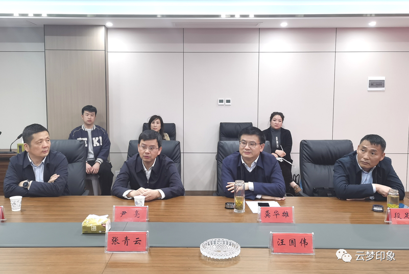 云梦县盐化工产业园再添两个新项目