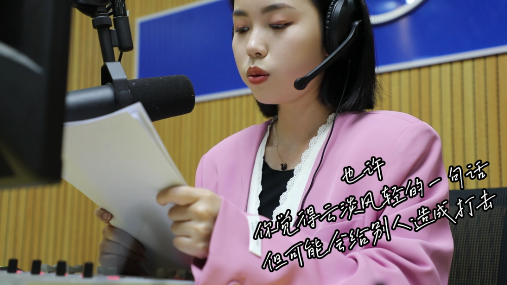 都被世界温柔以待闽侯县融媒体中心宋桂瑱 文/编导 张翔/摄像吴一鑫