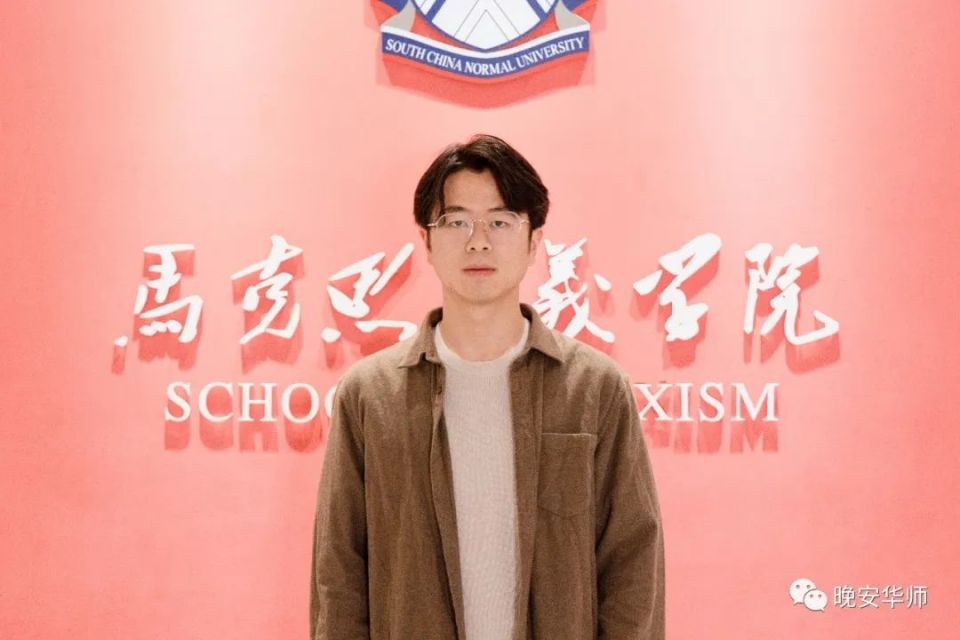 全国仅十人！他是华师张永刚！_腾讯新闻