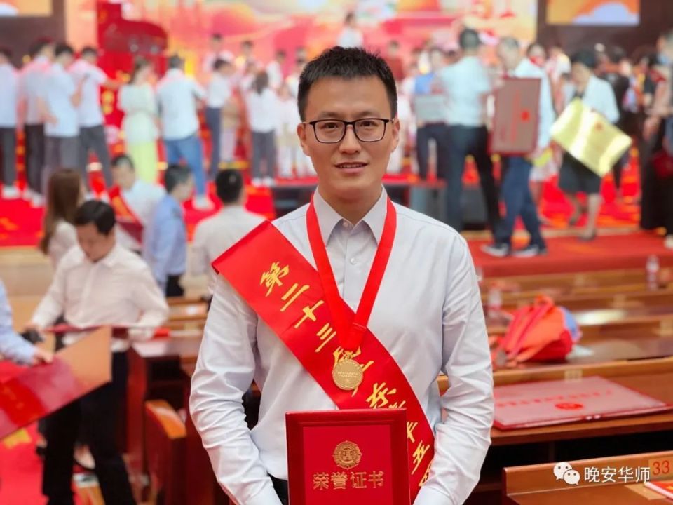 全国仅十人！他是华师张永刚！_腾讯新闻