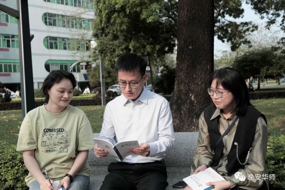 全国仅十人！他是华师张永刚！_腾讯新闻