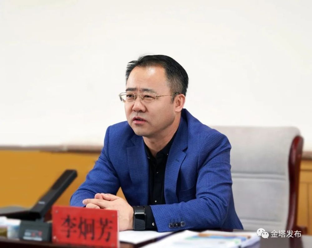 李炯芳:加强自然资源管理筑牢生态安全屏障 推动金塔绿色高质量发展