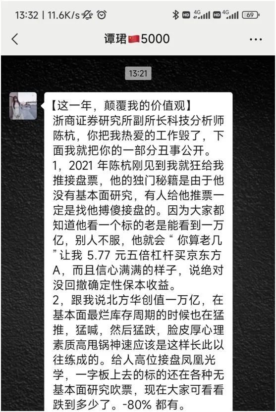 给大家科普一下成都金仙桥附近的英语培训机构2023已更新(知乎/今日)v6.2.18成都金仙桥附近的英语培训机构