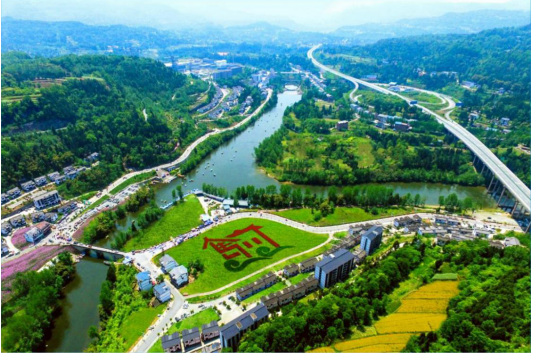 乡村振兴平昌县驷马水乡一湾碧水赋能乡村振兴