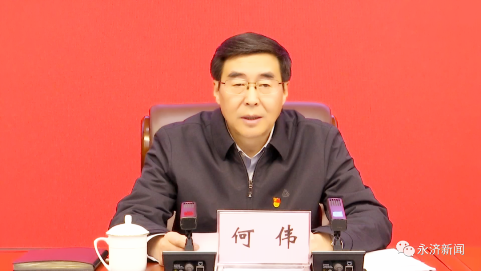 【任职谈话】全市新任职科级干部集体谈话会召开_腾讯新闻