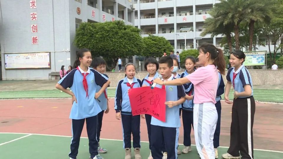 惠东县实验小学:多维发力护航学生心理健康成长