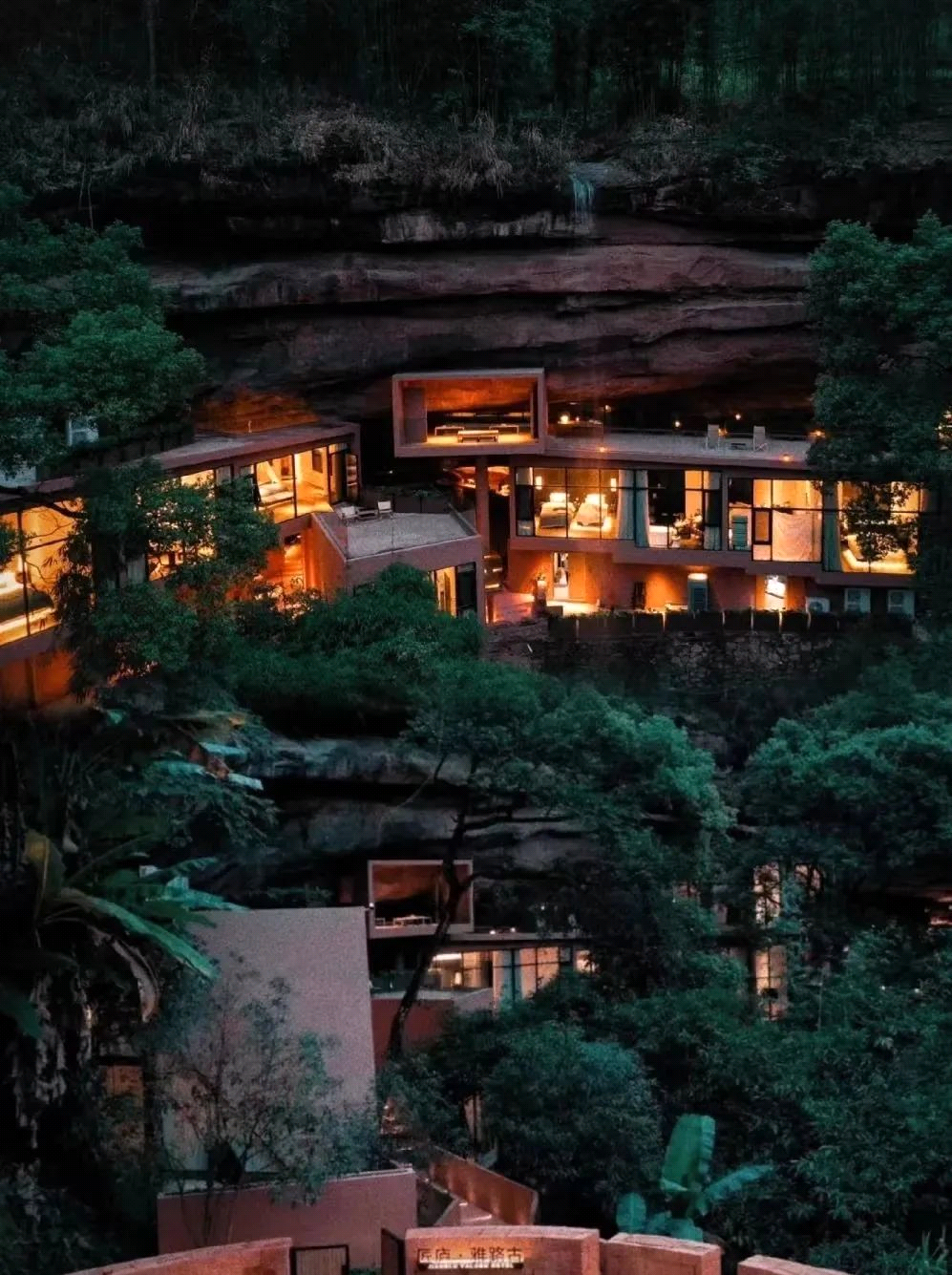 赤水市出台支持民宿发展实施方案 打造赤水民宿61心灵归宿